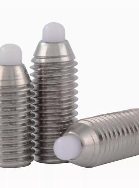 米斯米PJXK5/6/8/10/12/16-3/5/10/1520凸顶销弹簧柱塞定位伸缩销