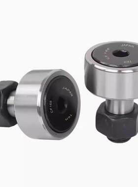 凸轮轴承随动器C-CFU CFUR5 6 8 10 12- 13 16 19 22 26 30 32 35