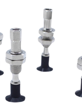 微小型真空吸盘标准小型吸嘴 VPME0.7/1/1.5/2/3/4RMN/RMS/RMSE