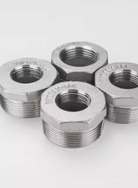 SUTPBJ810异径接头SGPPB48/SUTPB68/12/13/14/23/24/26/34/36/610