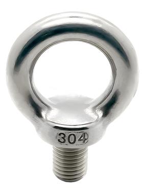 LMNK不锈钢SLMNK吊环螺栓 C-CHIC/SCHI8/10/12/16/20/22/25/30