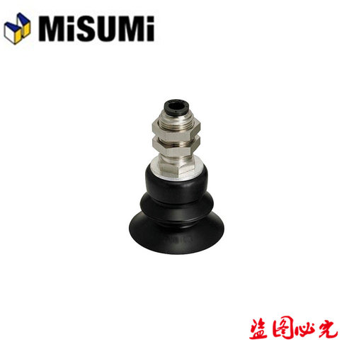 MISUMI米思米真空吸嘴MVBKN10 MVBKN20 MVBKN30真空吸盘MVBKE40