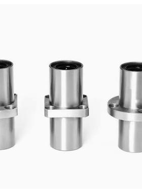 怡合达OGJ02 MFCKW-S LMF6/8/10/12/13/16/20带法兰无油衬套组件