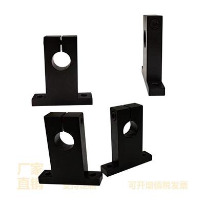 T型导向轴01支座GCL08 SHSTB12 SHSTA10/15/16/20/25/30/35/40/50