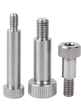 替米思米外螺纹卸料螺丝LSMSB6.5/8/10 精密不锈钢簿头型轴肩螺栓