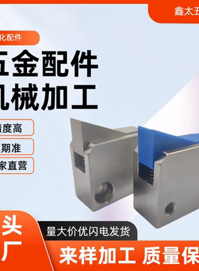 止回组件 自动传输送止回器 PFSA PFSN PFSB PFSK-T7-T10-T14-L-H