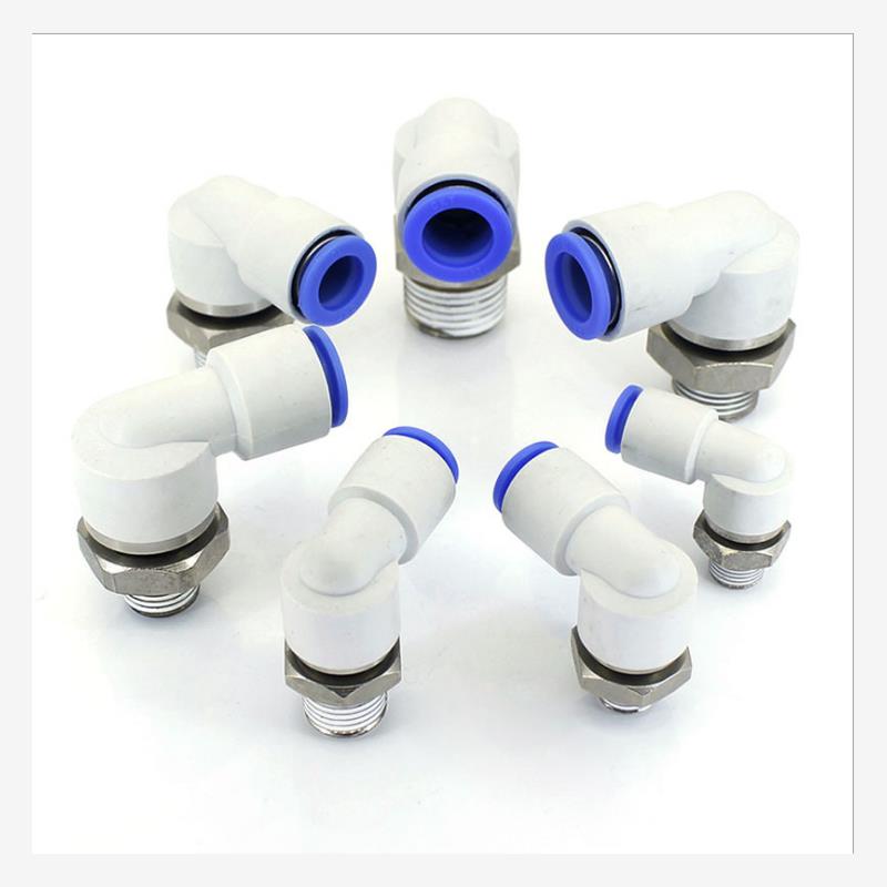 KSL4/6 04 06 08 10 12-M5 01S 02S 03S 04S 气动高速旋转弯接头