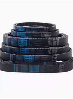 HTBN76S2M 78S2M-40同步带E-HTBN378S3M C-HTBO HBLT240- TTBU