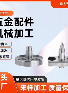 YLP01/02/11/32/35/42/51/71-A/B-DP圆法兰/对边法兰带法兰定位销