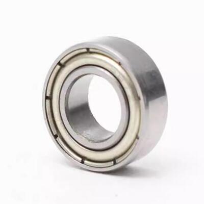 深沟滚珠轴承带防尘盖B6