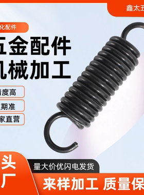 拉伸弹簧 BUY2/3/4/5/6/8/10/12-10/15/20/25/30/40/45/50/55/60