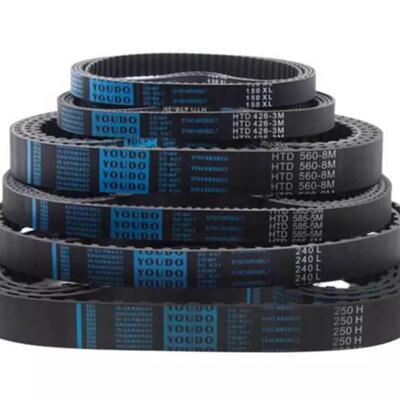 同步带ECP01-S2M-490/635