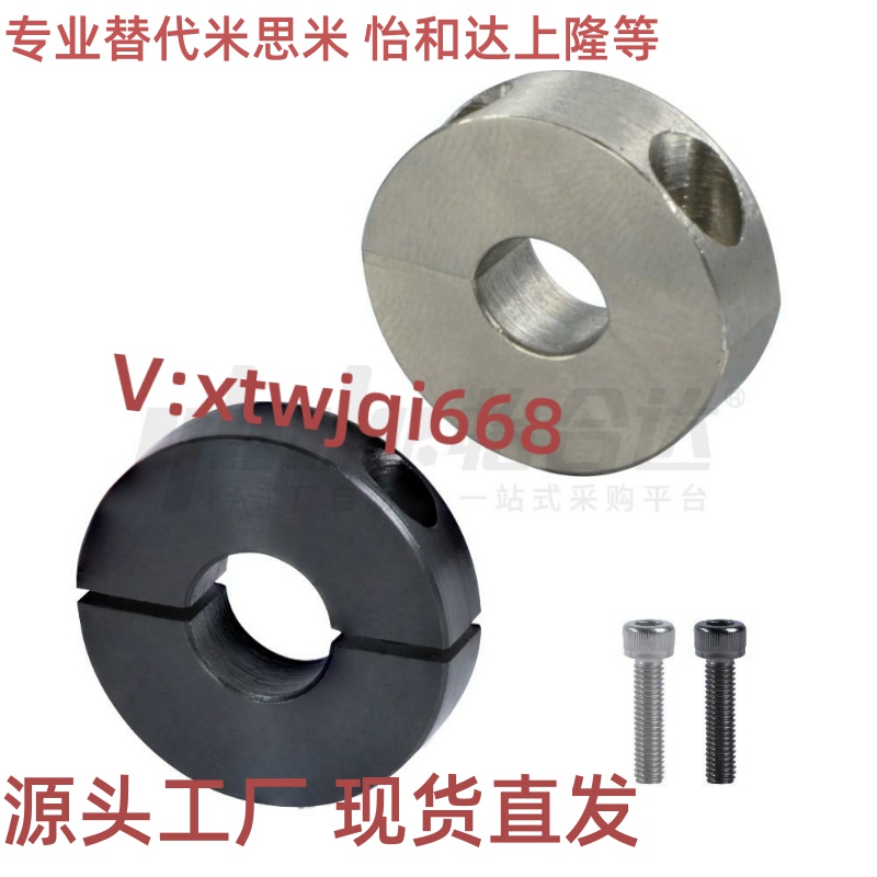 FAQ01-D62固定环分离型