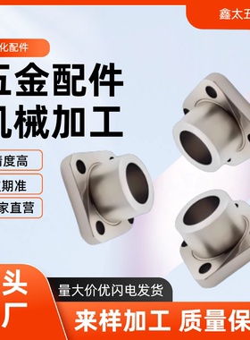 YER61 62 63 64 65 D12 15 18 20 22 25 26 30 方法兰定位销衬套