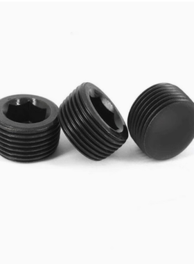 沉头螺塞MSWT/MSWTK-J/S/1/2/3/4/5/6/8 MSWT2 MSWTK3 MSWTK4堵头