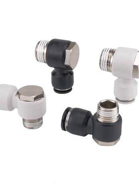 不锈钢快速接头UNSTLS UNTELS UNEBLS4 6 8 10 12