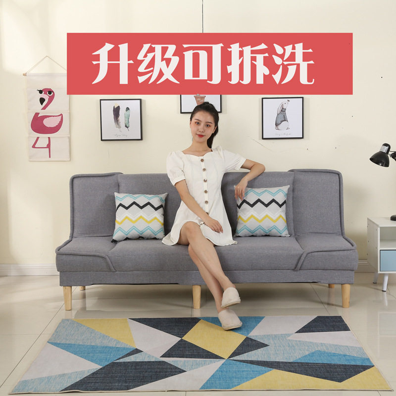 沙发床小户型可拆洗折叠两用简约布艺客厅多功能简易出租房专用