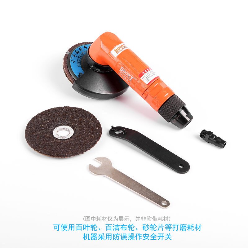 台湾BOOXT直供FA-30-3迷你角磨机气动轻型砂轮打磨切割4寸100高速