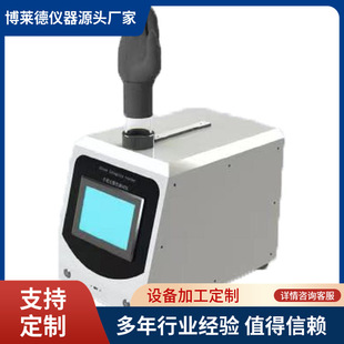 手套完整性测试仪 符合ISO14644-7标准手套的完整性试验机