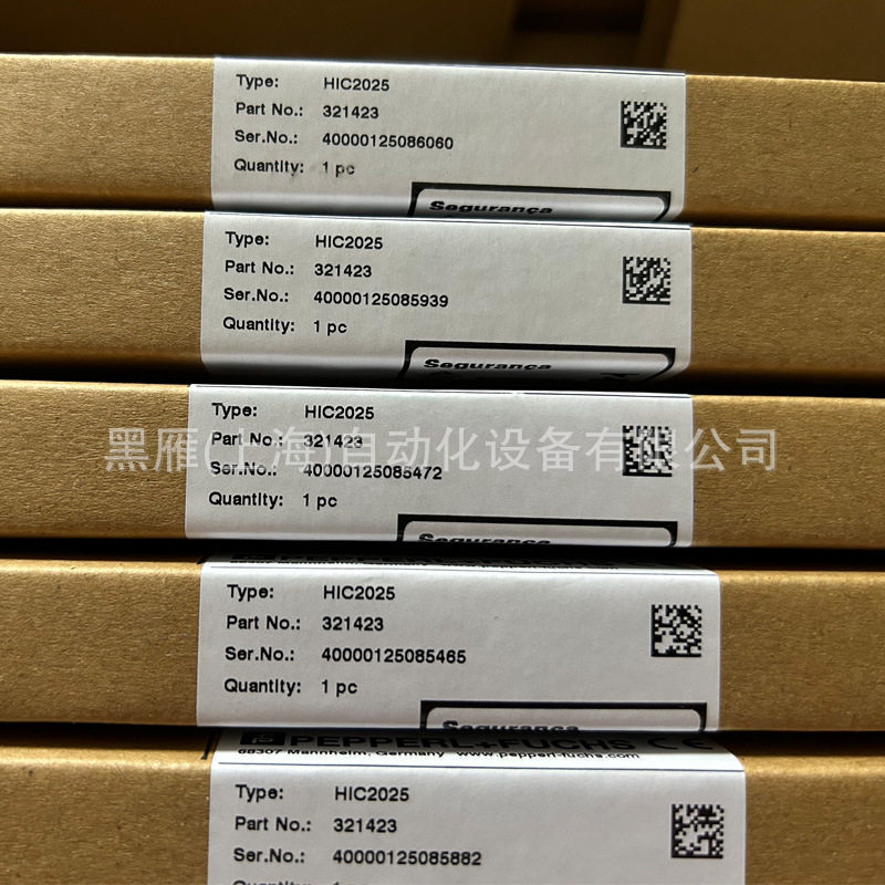 倍加福安全栅HIC2025现货