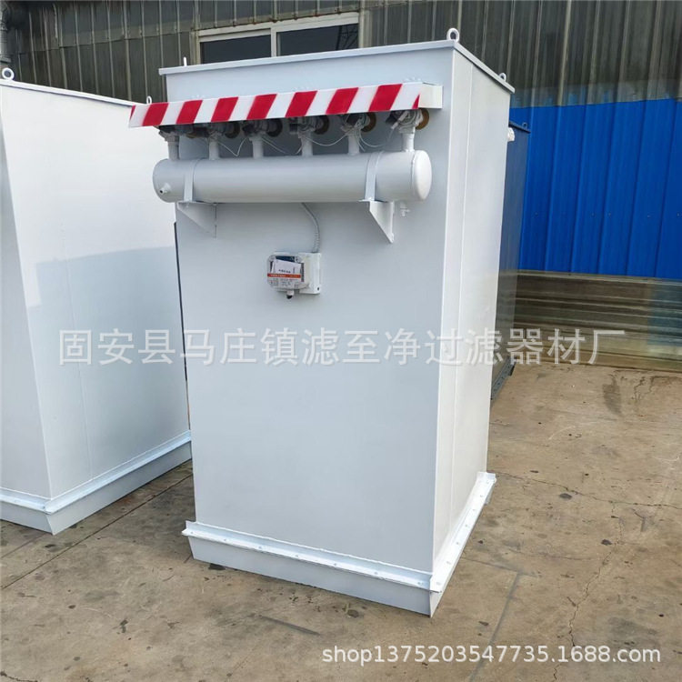 仓顶除尘器搅拌站布袋脉冲式风机除尘器水泥矿粉煤灰罐顶除尘器