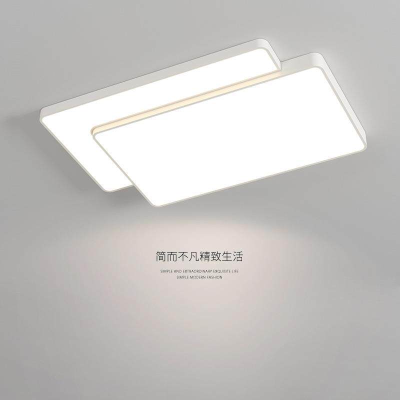 长方形极简客厅灯2024流行简约现代创意简单大气大厅主卧室吸顶灯