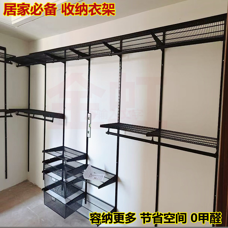 金属衣柜架衣帽间架子挂式组装钉墙衣柜钢架结构置物架收纳衣架