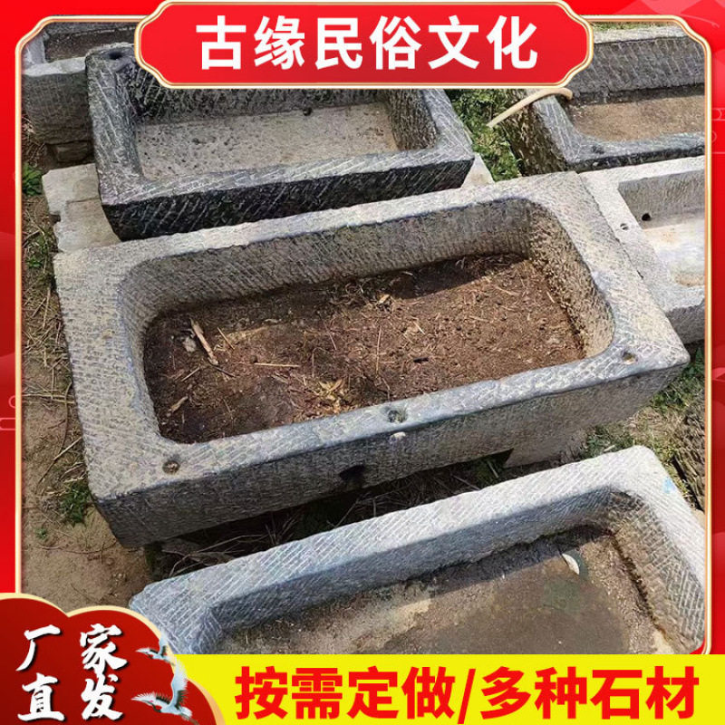 老旧青石猪马鱼缸花盆摆件