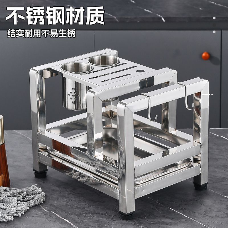 加厚不锈钢多功能刀架沥水盘