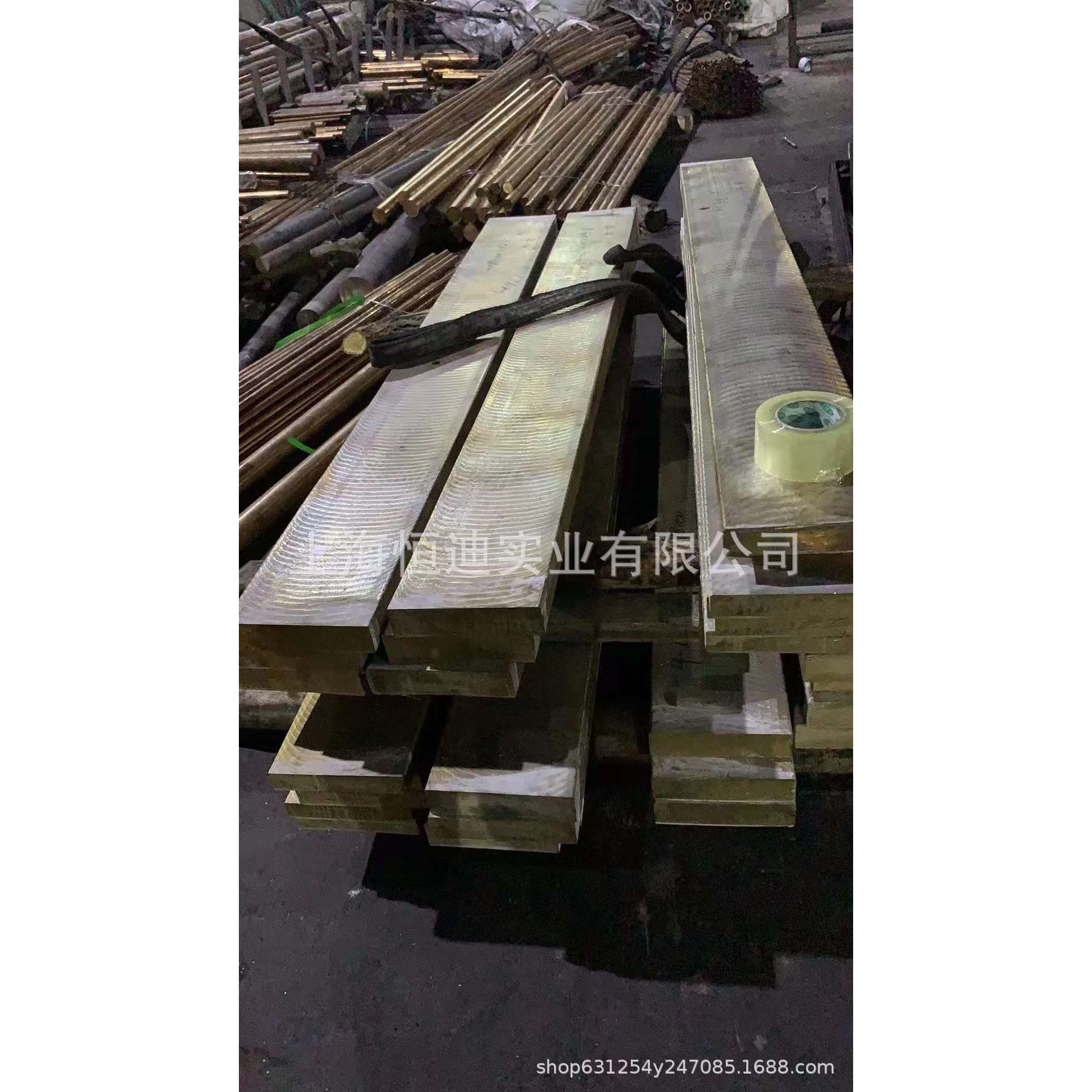 销售欧标铝青铜CuAl10Fe1铜棒 CW304G铜板 CW305G铜管 铜套