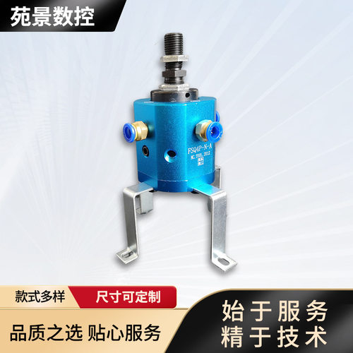 U钻暴力钻中心出水冷却管钻头打孔车刀冷却出水U钻内冷却出水器