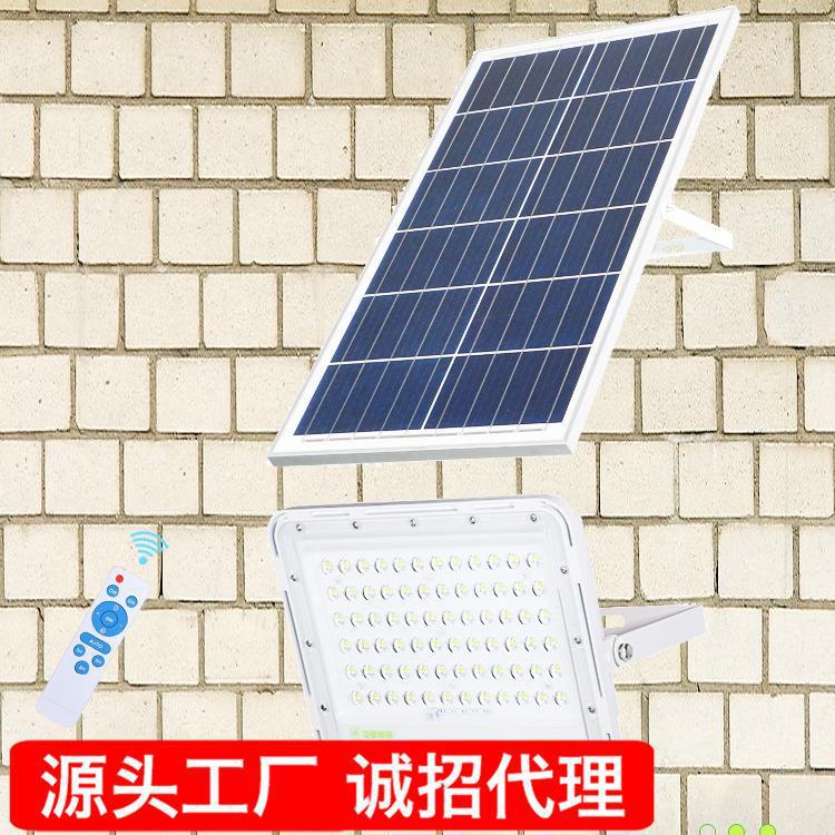 上海亚明太阳能LED投光灯防水