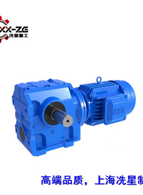 TKA38减速机TKA58减速机 上海厂家供应 结实耐用 低噪音 耐磨！