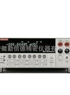 Keithley吉时利2001系列配有扫描功能7?位万用表0.0018%DCV精度