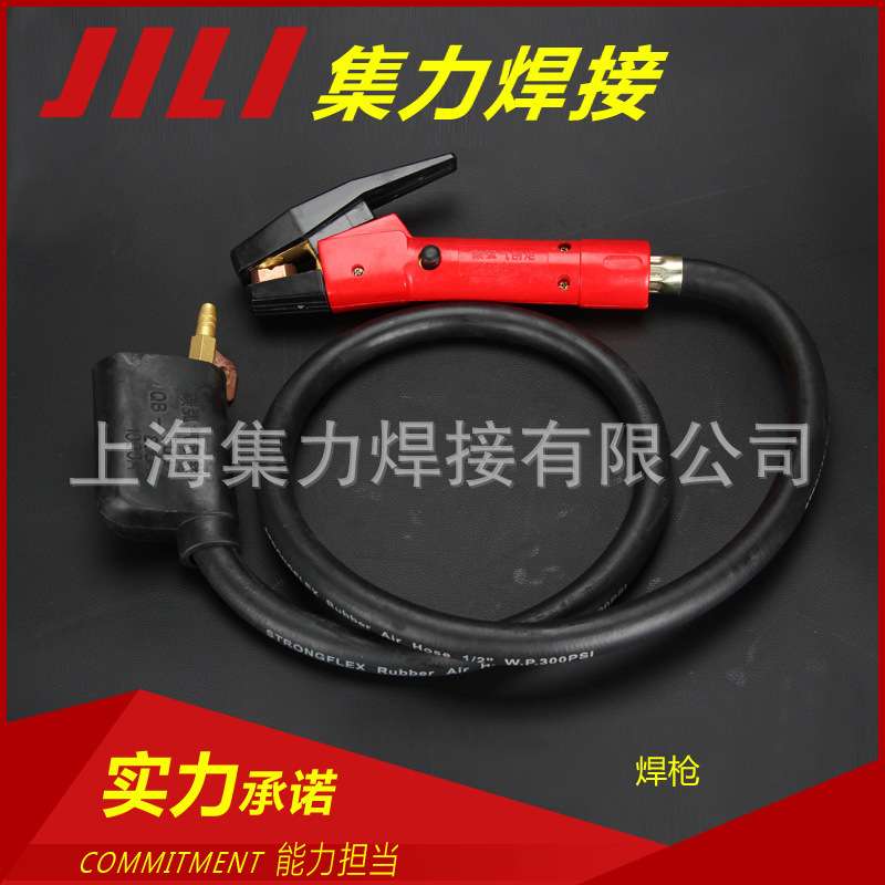 气刨枪 碳弧气刨枪JG86-1 焊切割设备接材料与附件