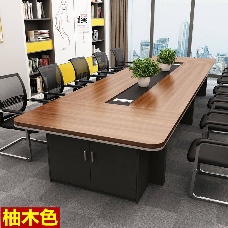 办公家具大型会议桌长条桌简约现代办公桌长方形会议室桌椅子清仓