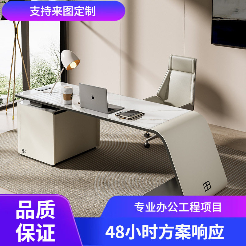 意式极简岩板书桌书房现代简约家用L型电脑桌书柜一体轻奢办公桌