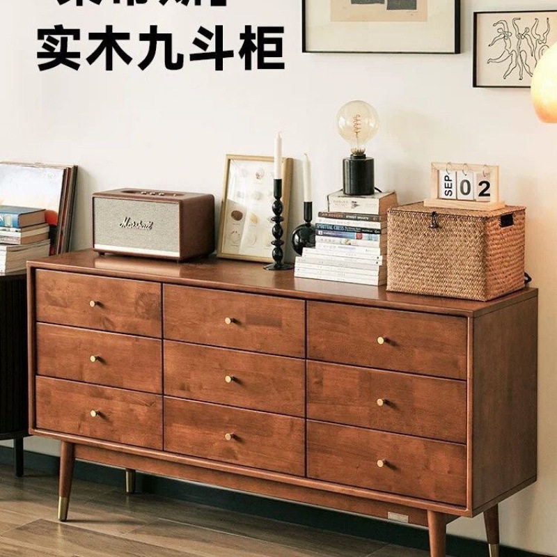 北欧复古五斗柜边柜收纳实木储物柜卧室家具客厅电视柜抽屉柜子