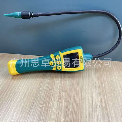 TRITECTOR-R 4688375 TRITECTOR-RCT 4688374 REFCO 制冷剂检漏仪