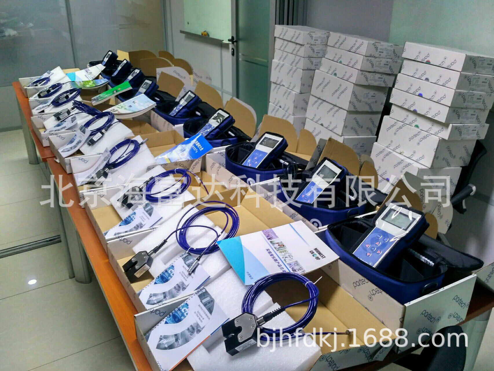 智能手操器（中文版 ） 型号:KF34-HART375C库号：M323598X20