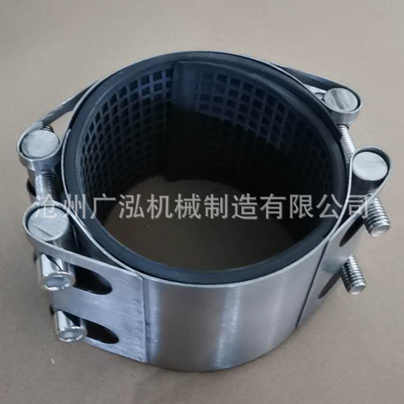 加工订置双卡PVC管道连接器不锈钢快速管道修补器不锈钢哈夫节