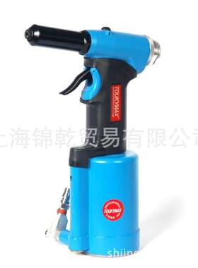 气动拉钉枪/抽芯铆钉枪/台湾Toukymax东畸工业级TK-6500油压款