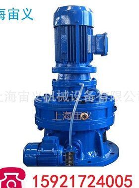 SAB67-Y5.5KW-4P-10.5-AB多速调速电机减速机变速器