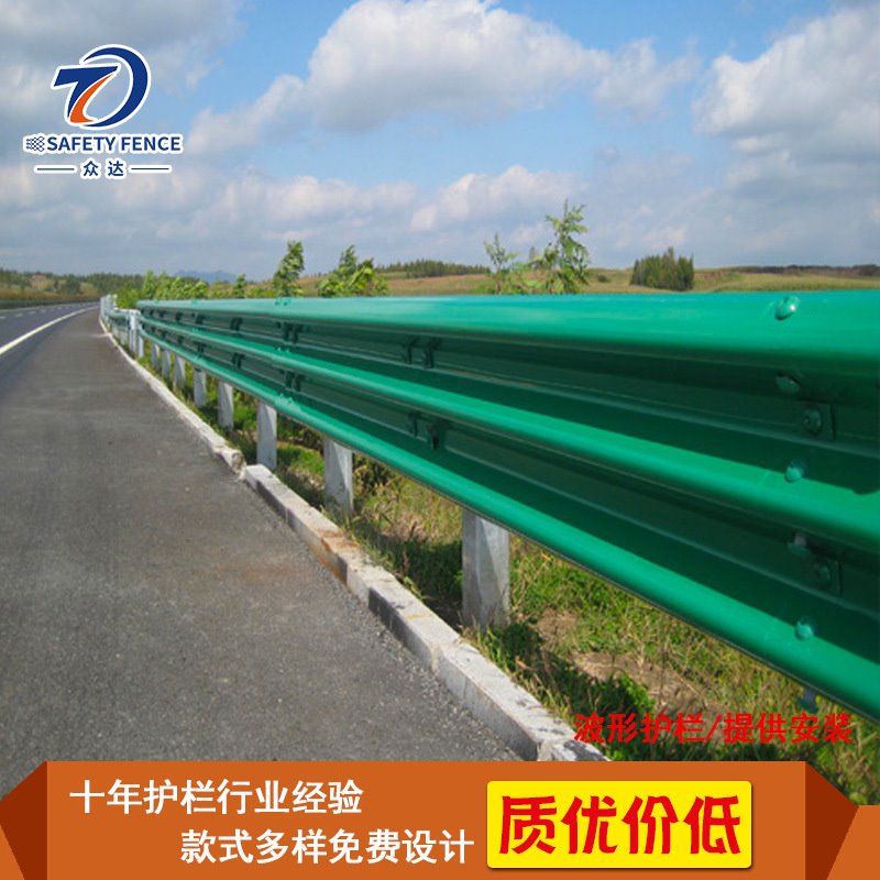 公路波形梁栏杆厂家 道路车道防撞热镀锌波纹护栏市政交通护栏