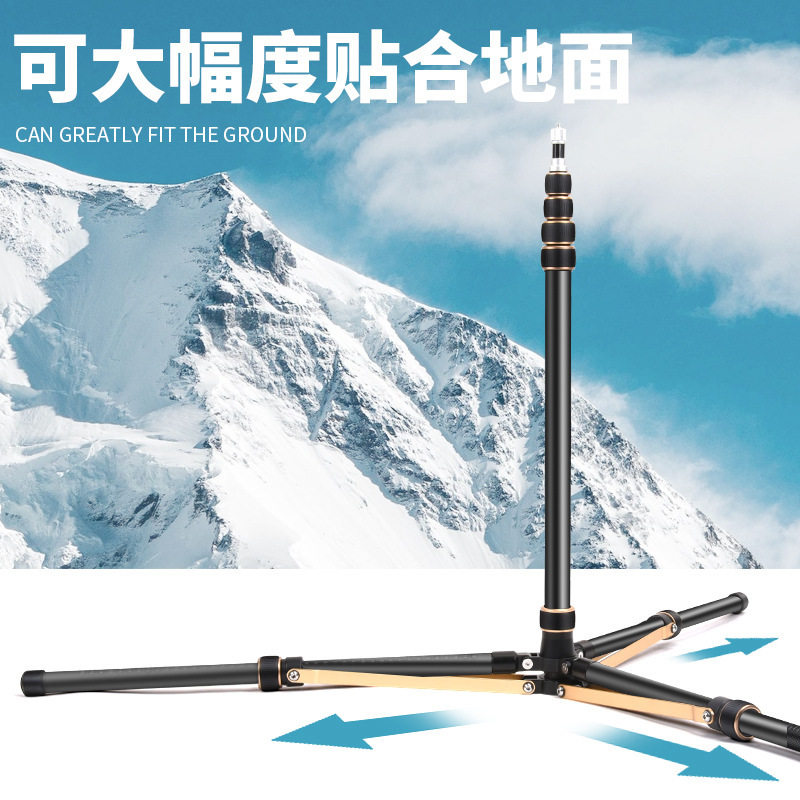 轻装时代SL-285铝合金灯架可折叠灯架三脚架补光灯摄影影棚灯架
