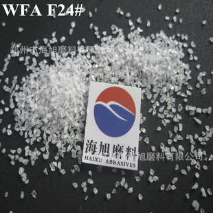 240 F12 始于1999年 喷砂磨料白刚玉 海旭工厂
