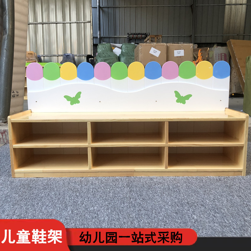 幼儿园实木鞋柜儿童坐式鞋架舞蹈室靠背长凳收纳架早教中心换鞋凳