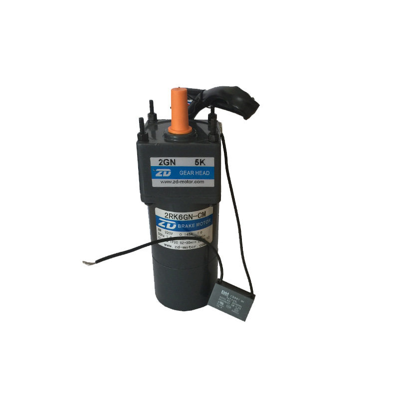 220V 6W定速感应刹车电机2RK6GN-CM-2GN 5K机械设备专用减速马达