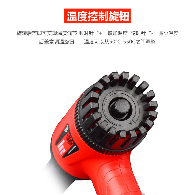 德至高塑料焊枪HP700B调温热风枪工业维修热缩膜热风烤枪贴膜烘枪