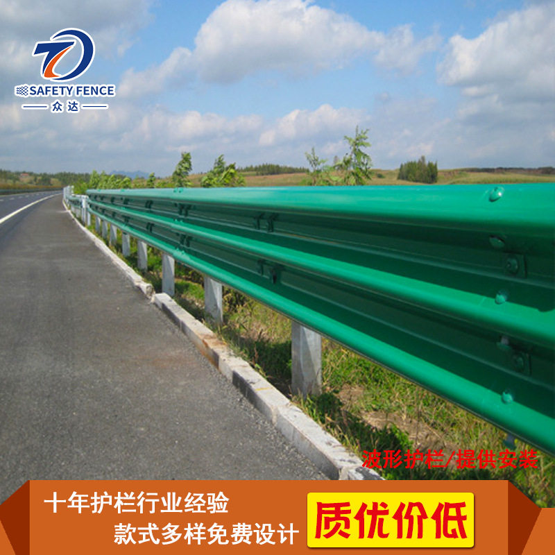 公路波形梁栏杆厂家 道路车道防撞热镀锌波纹护栏市政交通护栏